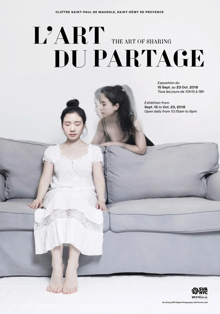 L'art du partage