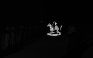 feria - olympiades